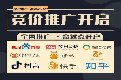 百度竞价包年推广案例：品牌提升的秘诀