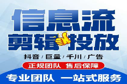 百度推广代运营的五大挑战及应对策略