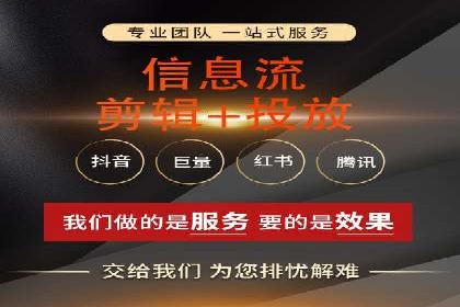 百度推广案例：如何吸引精准客户