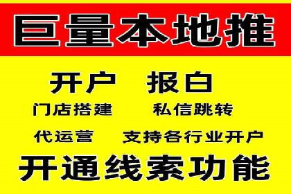 SEM服务案例：打造行业领先品牌
